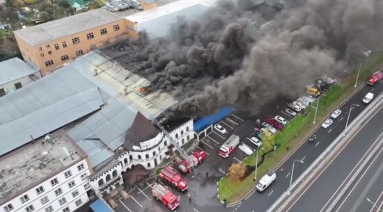 Russia Motor Oil Workshop Fire