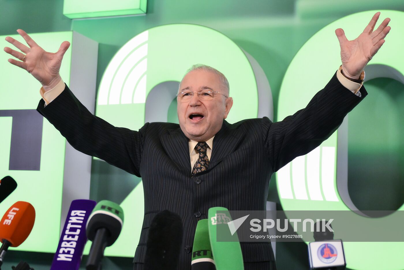 Russia RT TV Channel Anniversary