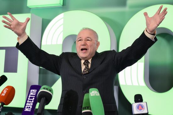 Russia RT TV Channel Anniversary