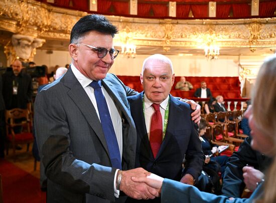 Russia RT TV Channel Anniversary