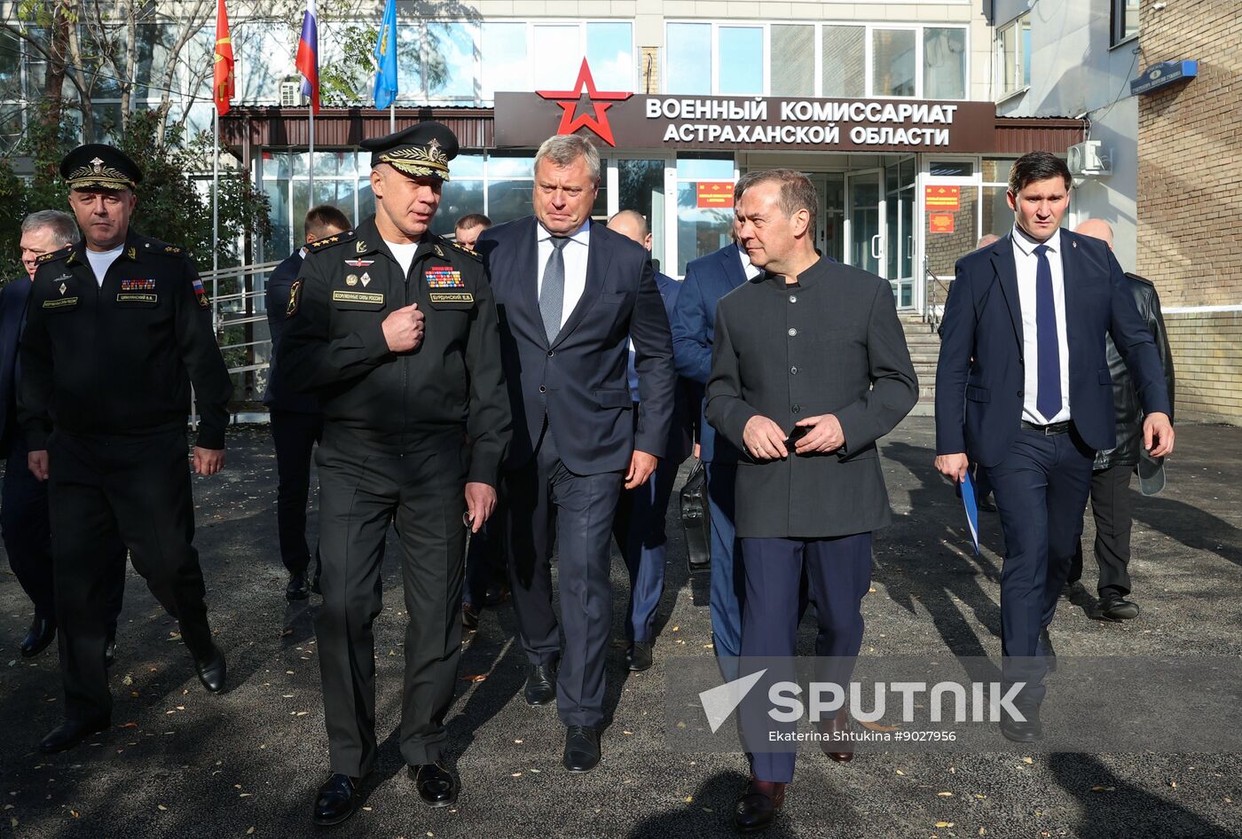 Russia Medvedev Southern Federal District
