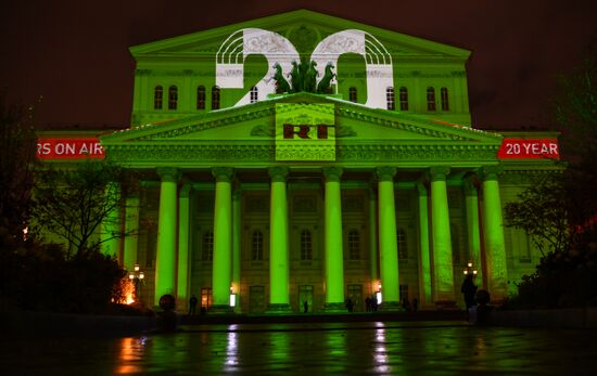 Russia RT TV Channel Anniversary