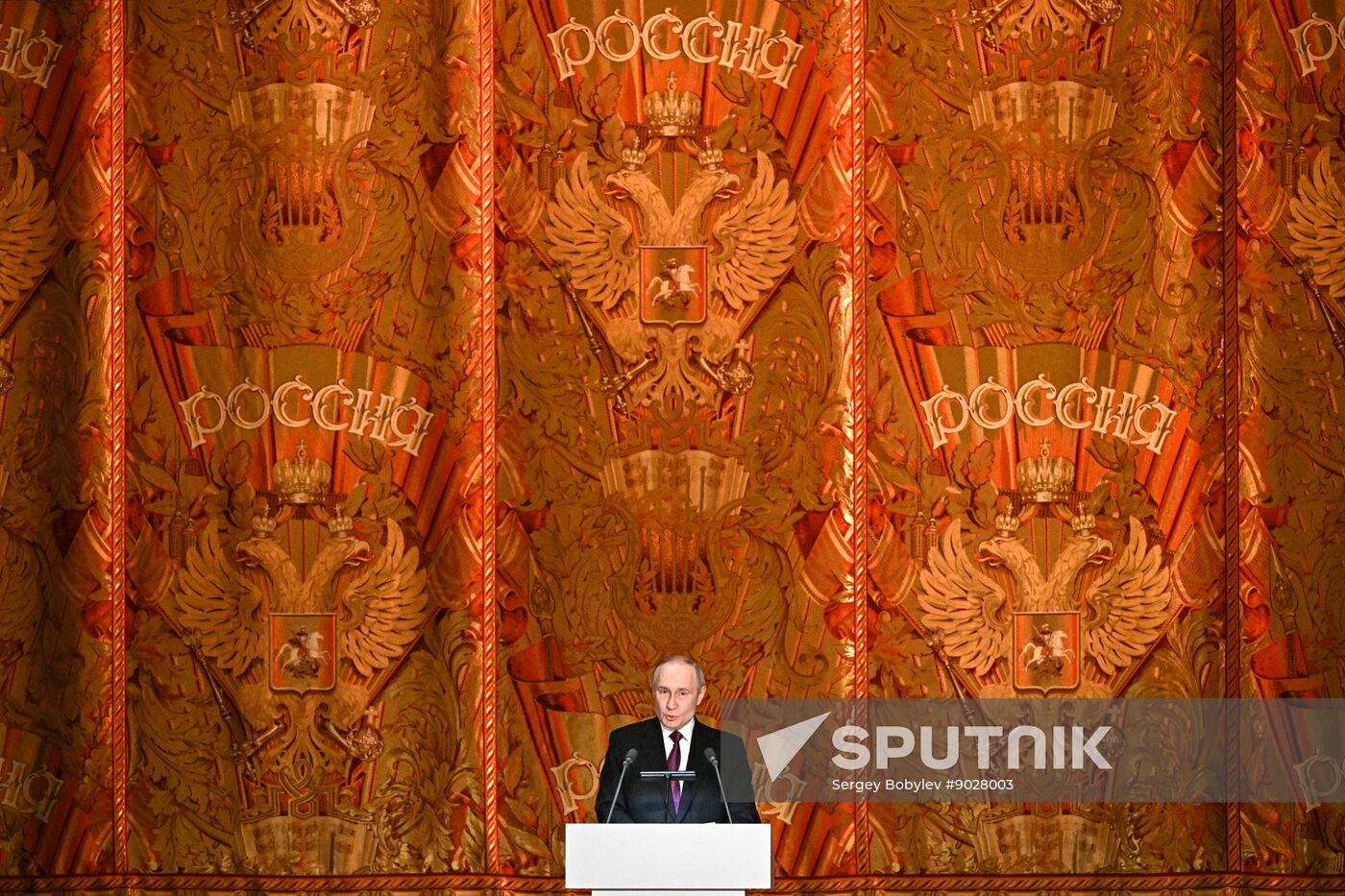 Russia RT TV Channel Anniversary