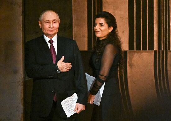 Russia RT TV Channel Anniversary