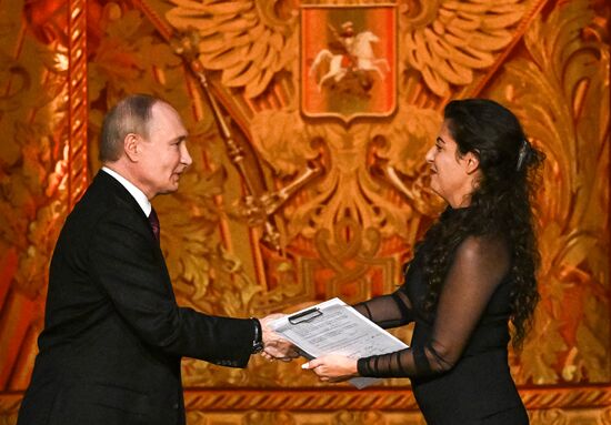 Russia RT TV Channel Anniversary