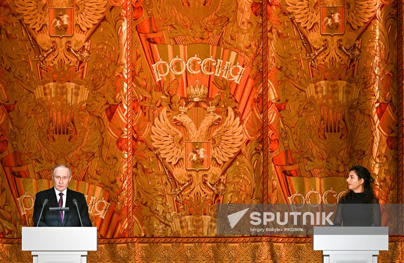 Russia RT TV Channel Anniversary
