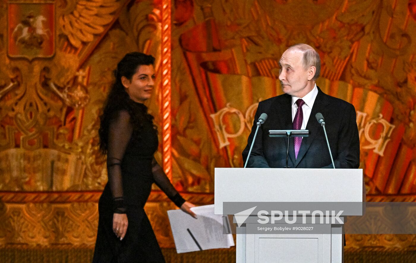 Russia RT TV Channel Anniversary