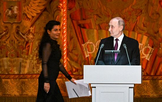 Russia RT TV Channel Anniversary