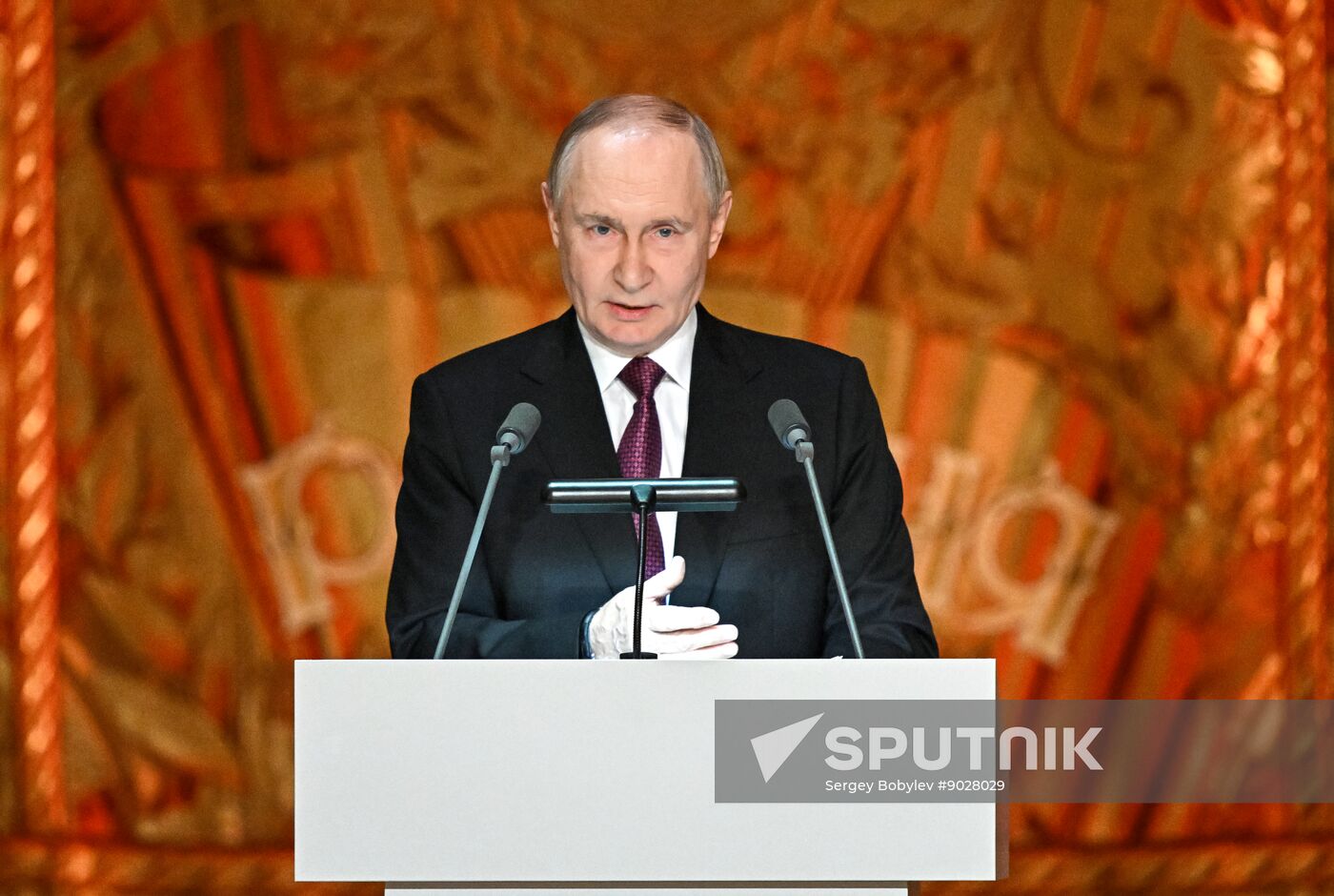 Russia RT TV Channel Anniversary