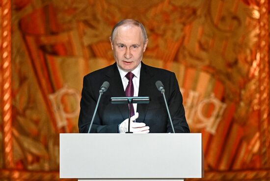 Russia RT TV Channel Anniversary