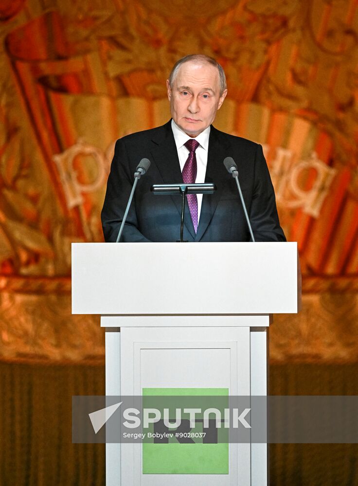 Russia RT TV Channel Anniversary