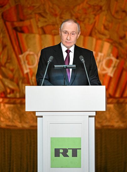 Russia RT TV Channel Anniversary