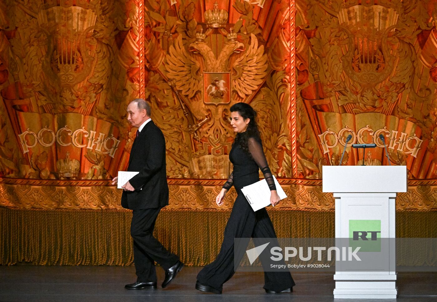 Russia RT TV Channel Anniversary