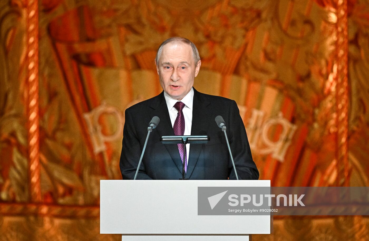 Russia RT TV Channel Anniversary