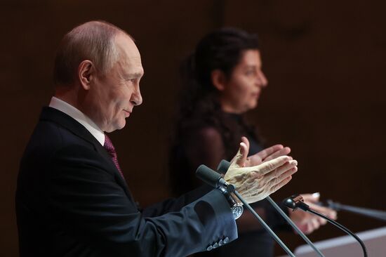 Russia RT TV Channel Anniversary