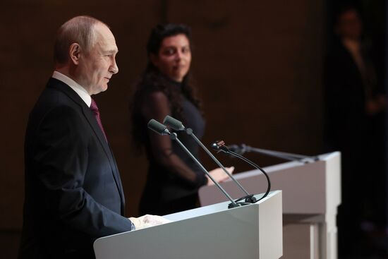 Russia RT TV Channel Anniversary