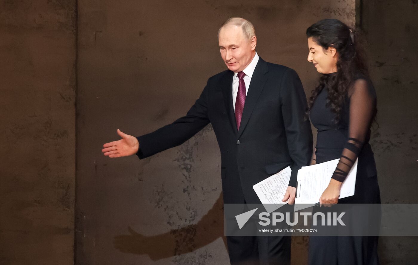 Russia RT TV Channel Anniversary