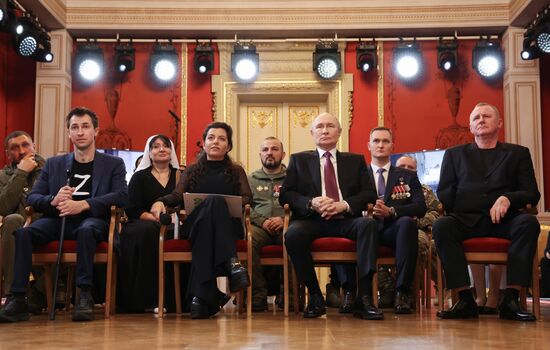 Russia RT TV Channel Anniversary
