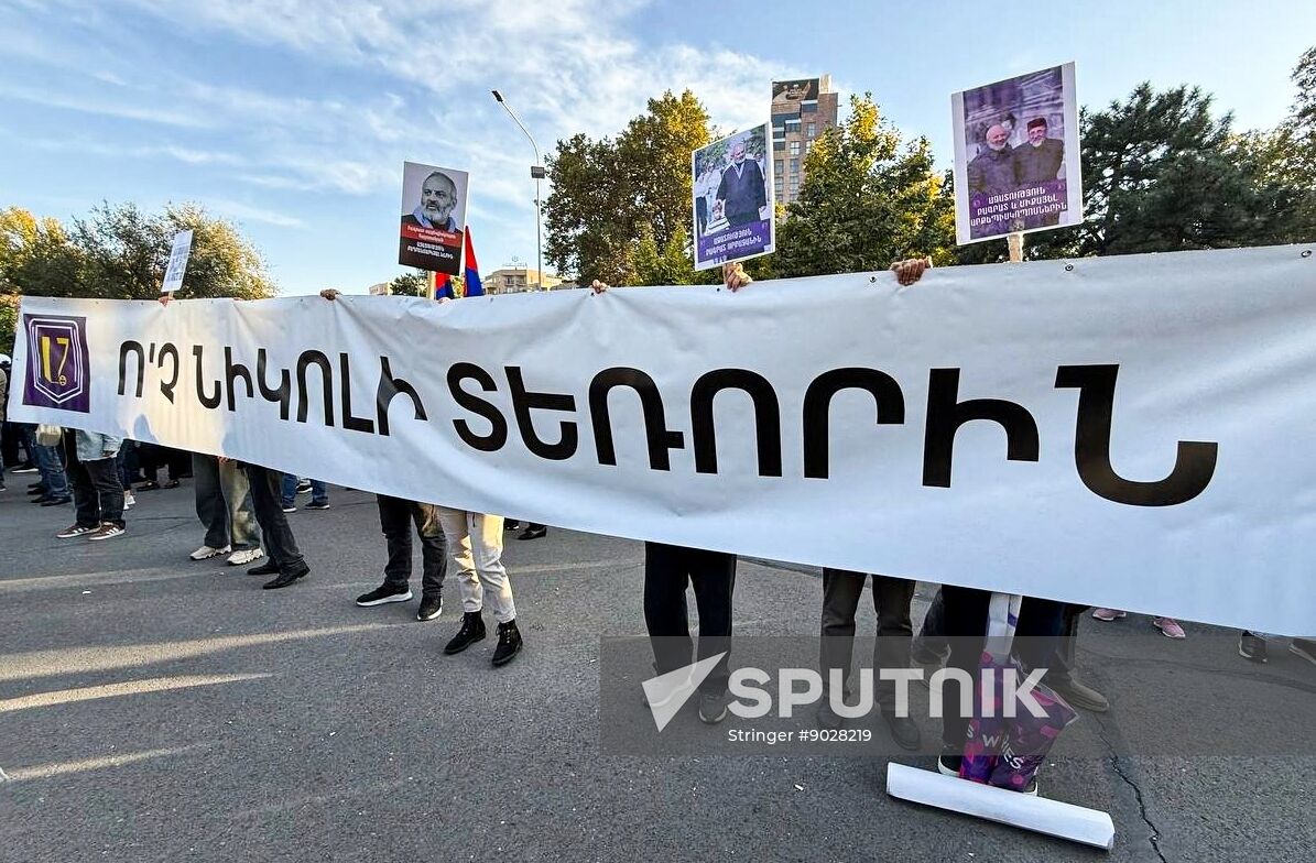 Armenia Tashir Group Head Lawsuit Rally