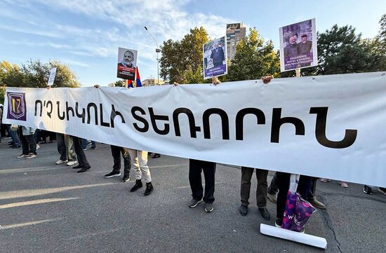 Armenia Tashir Group Head Lawsuit Rally