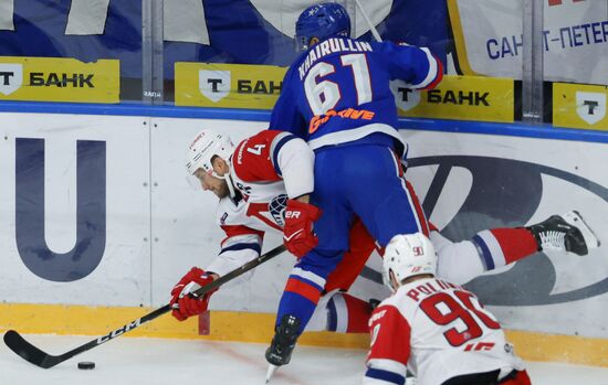 Russia Ice Hockey Kontinental League SKA - Lokomotiv