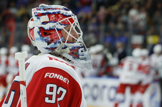 Russia Ice Hockey Kontinental League SKA - Lokomotiv
