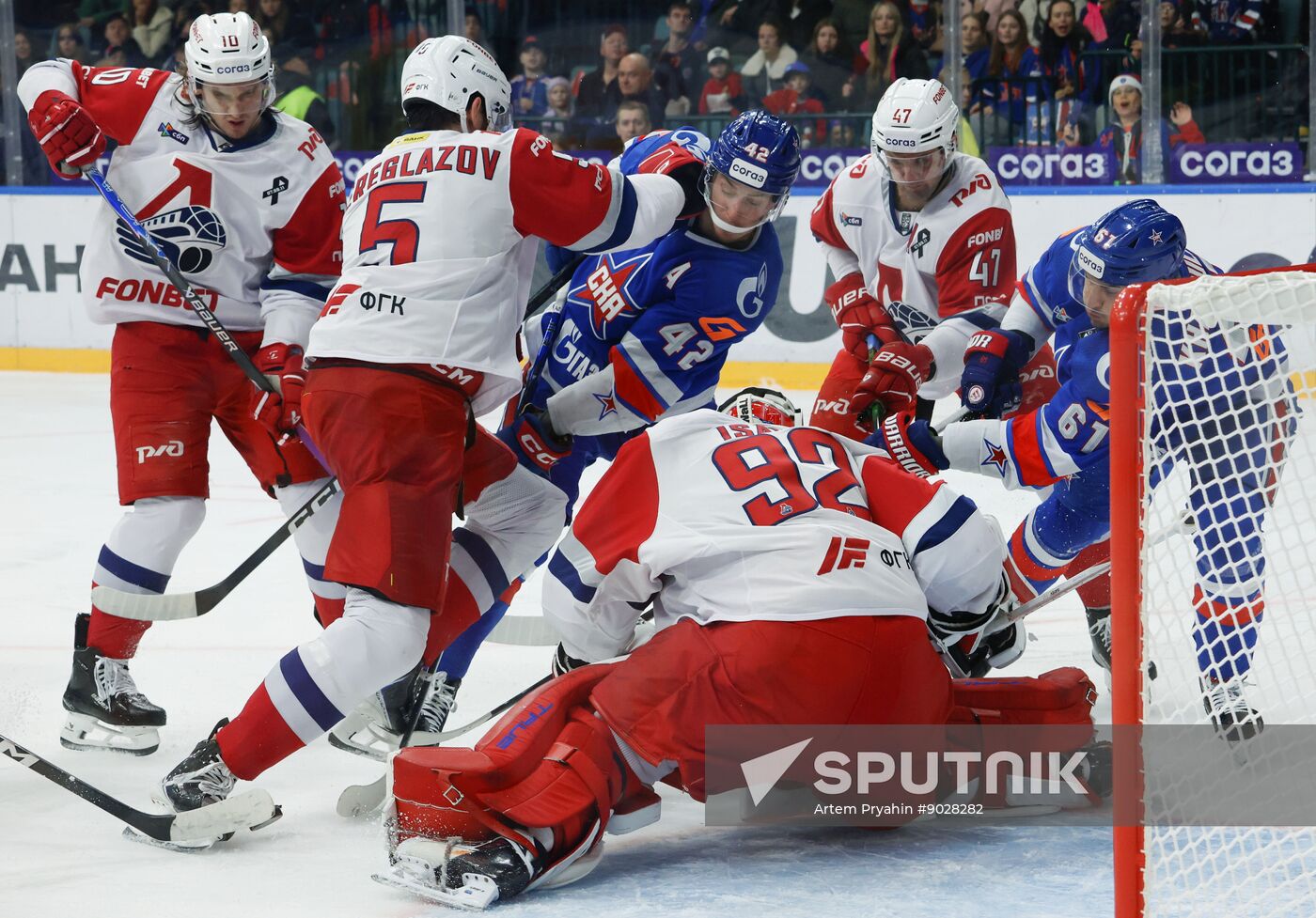 Russia Ice Hockey Kontinental League SKA - Lokomotiv
