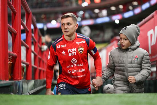 Russia Soccer Premier League Lokomotiv - CSKA