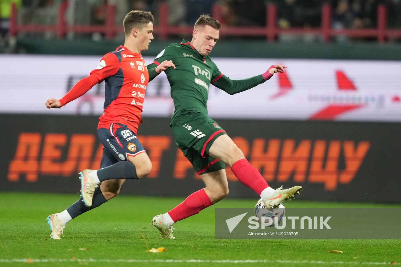 Russia Soccer Premier League Lokomotiv - CSKA