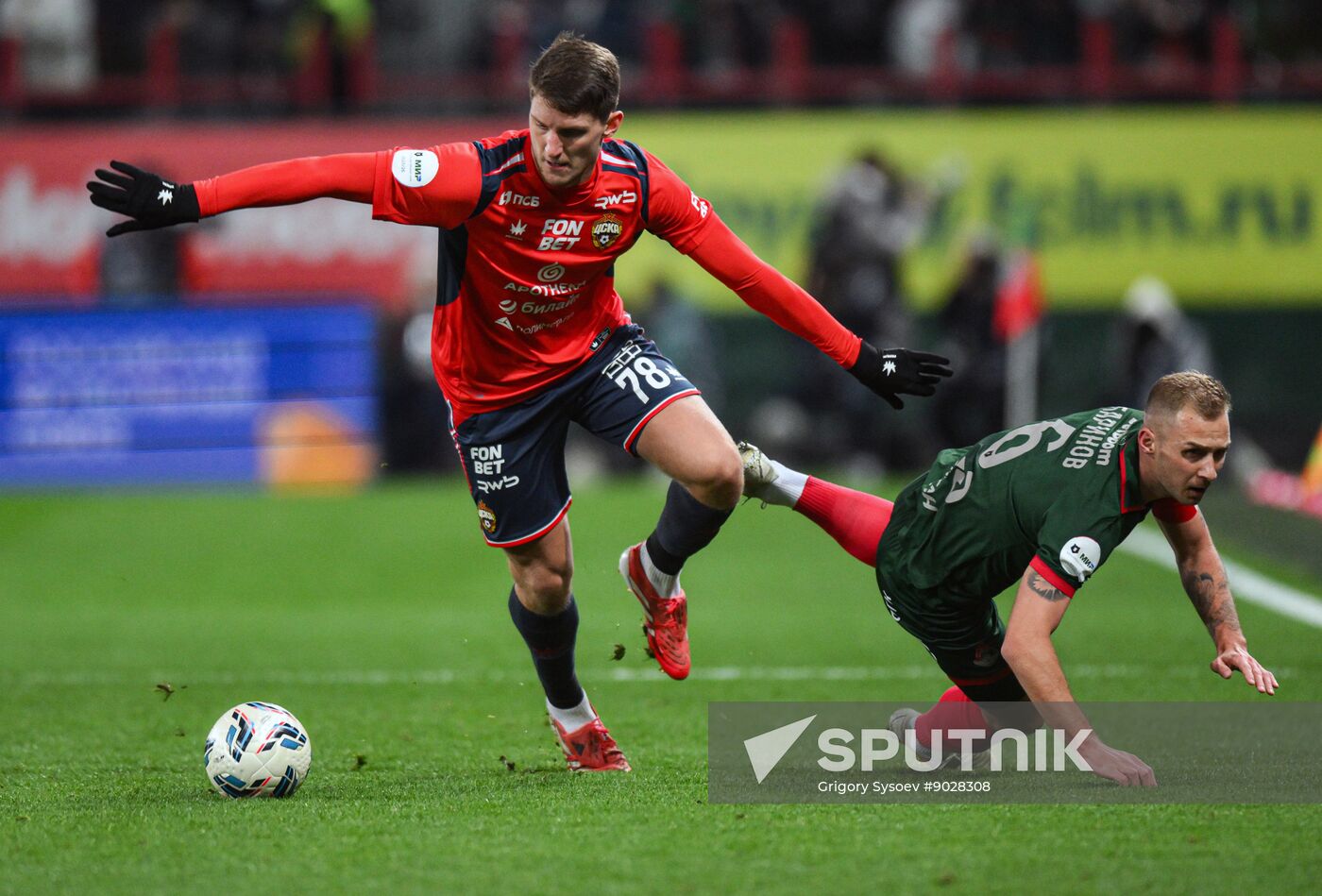Russia Soccer Premier League Lokomotiv - CSKA