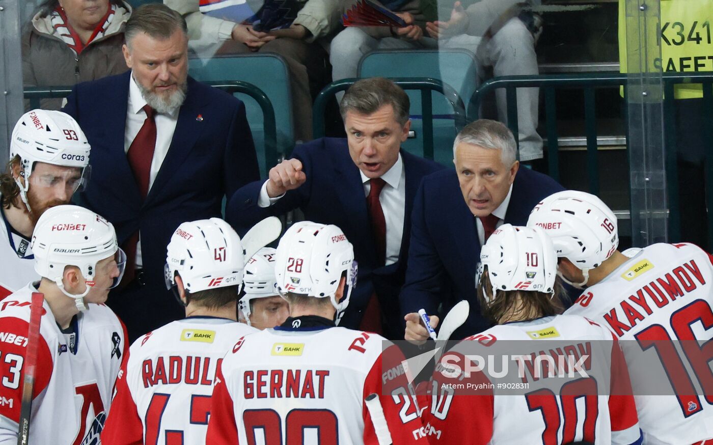 Russia Ice Hockey Kontinental League SKA - Lokomotiv