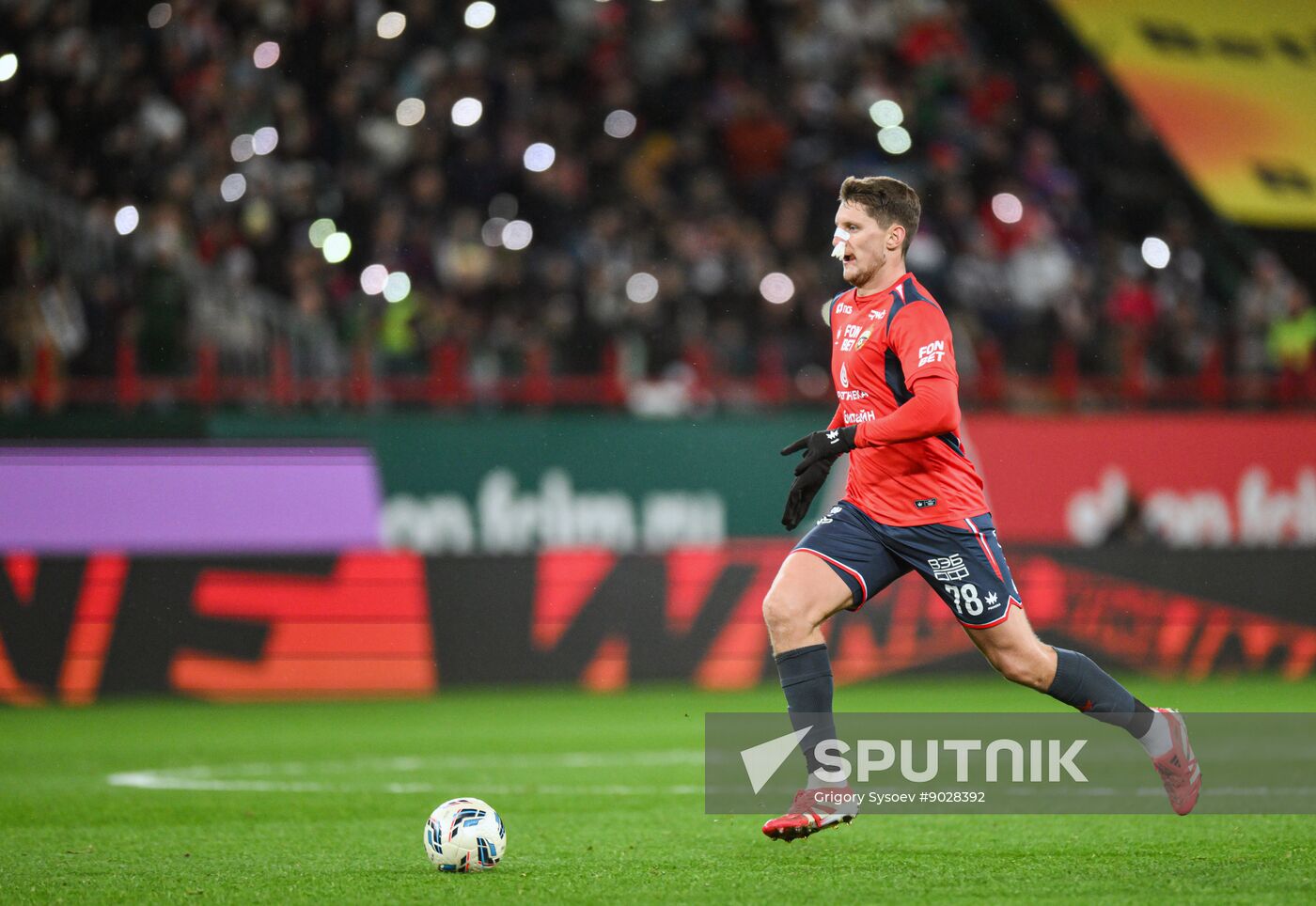 Russia Soccer Premier League Lokomotiv - CSKA