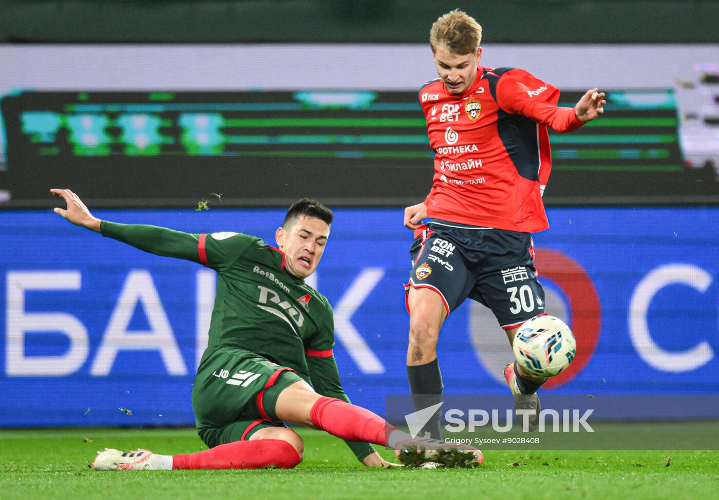 Russia Soccer Premier League Lokomotiv - CSKA