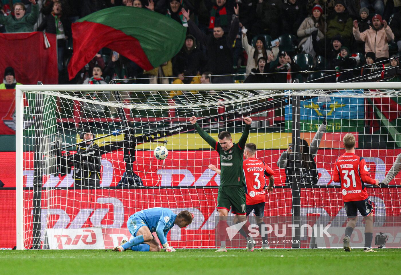 Russia Soccer Premier League Lokomotiv - CSKA