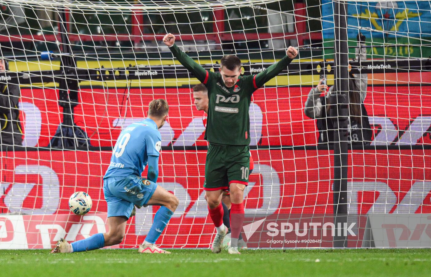Russia Soccer Premier League Lokomotiv - CSKA