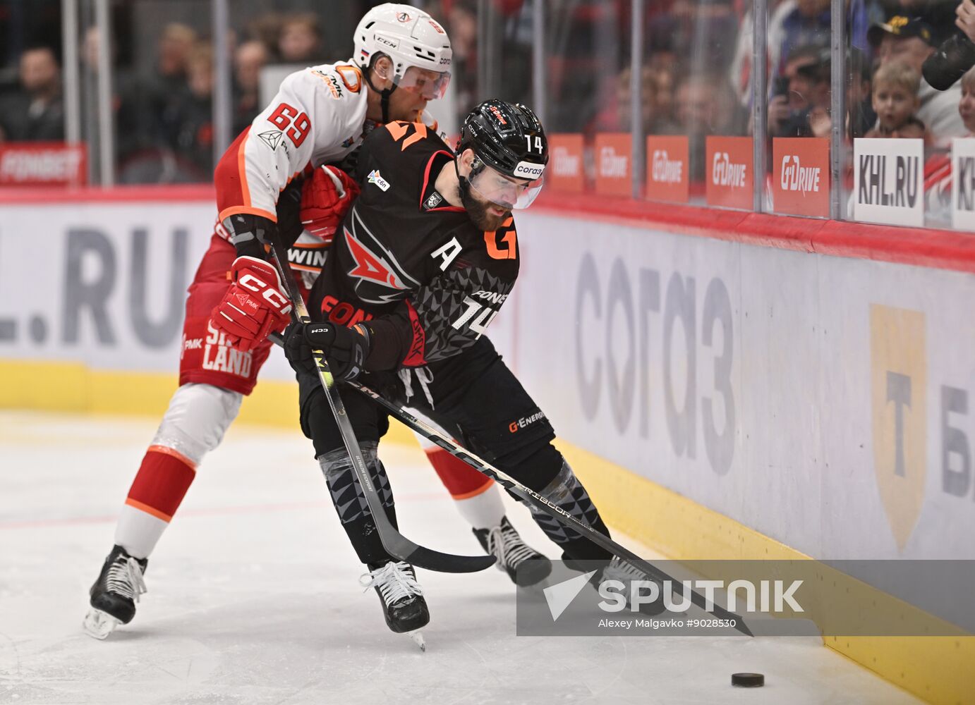 Russia Ice Hockey Kontinental League Avangard - Avtomobilist