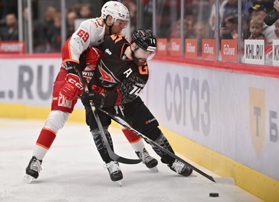 Russia Ice Hockey Kontinental League Avangard - Avtomobilist