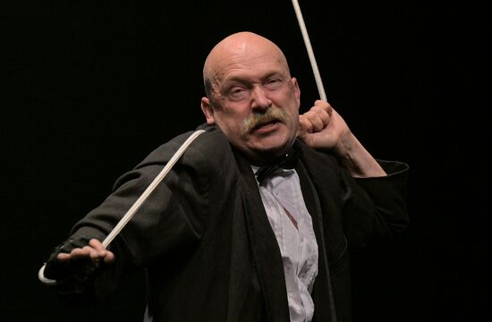 Russia Theatre Old Man and Sea