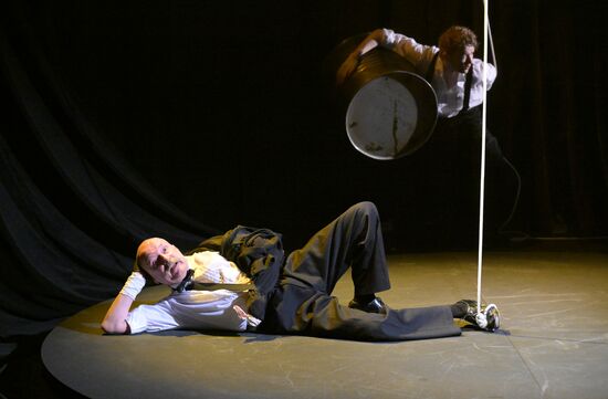 Russia Theatre Old Man and Sea