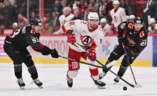 Russia Ice Hockey Kontinental League Avangard - Avtomobilist