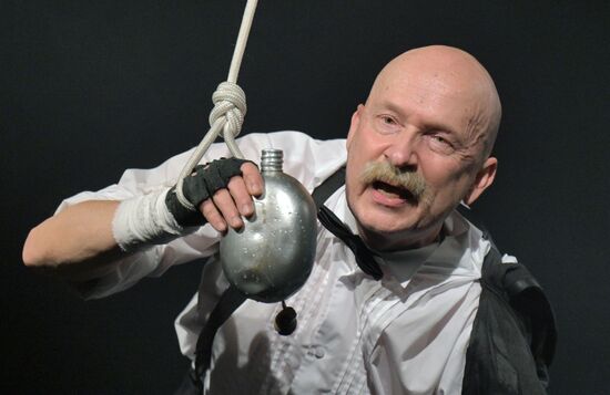 Russia Theatre Old Man and Sea