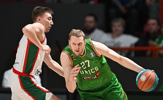 Russia Basketball United League UNICS - Lokomotiv-Kuban