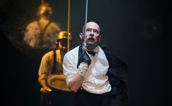 Russia Theatre Old Man and Sea