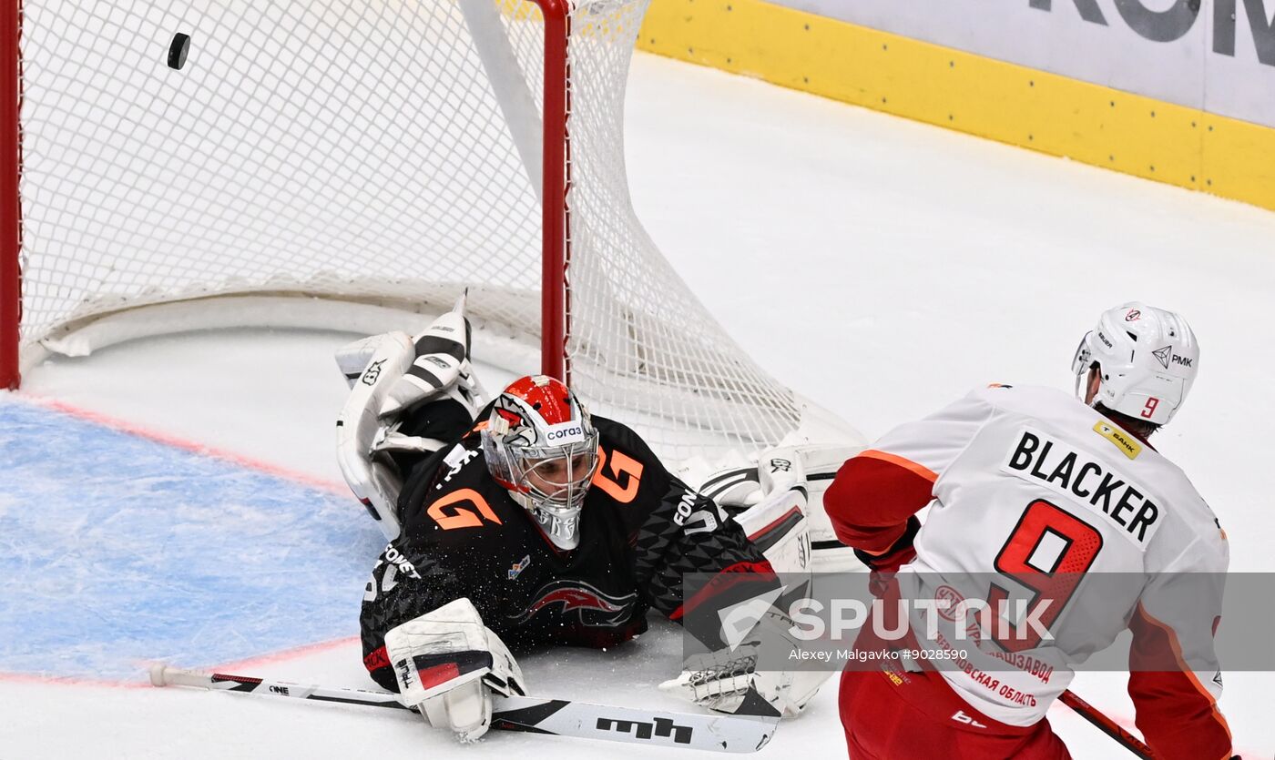 Russia Ice Hockey Kontinental League Avangard - Avtomobilist