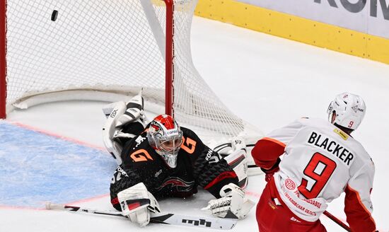 Russia Ice Hockey Kontinental League Avangard - Avtomobilist