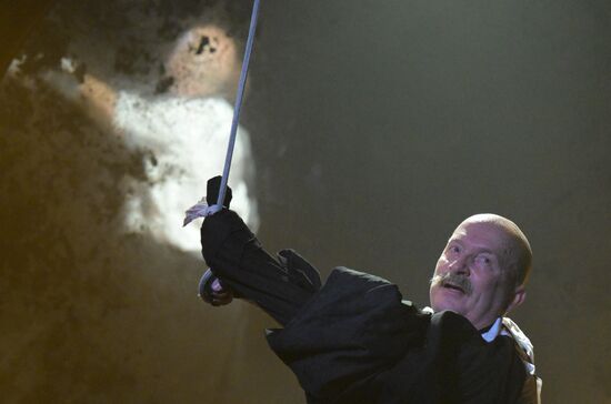 Russia Theatre Old Man and Sea