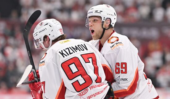 Russia Ice Hockey Kontinental League Avangard - Avtomobilist