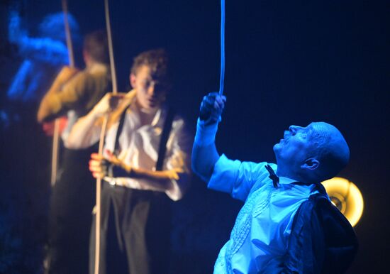 Russia Theatre Old Man and Sea