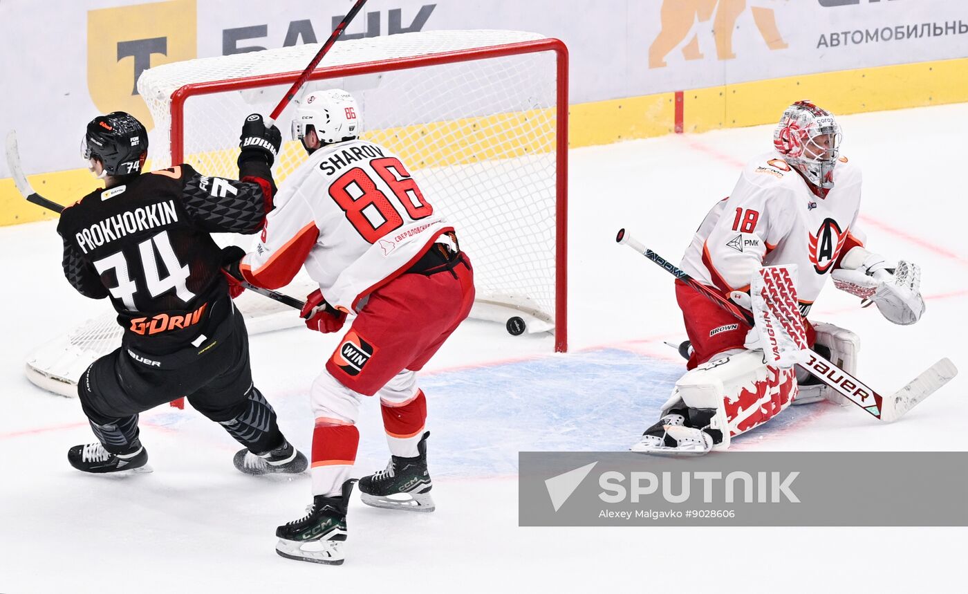 Russia Ice Hockey Kontinental League Avangard - Avtomobilist