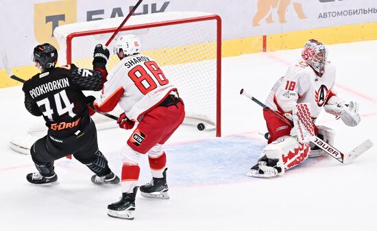 Russia Ice Hockey Kontinental League Avangard - Avtomobilist